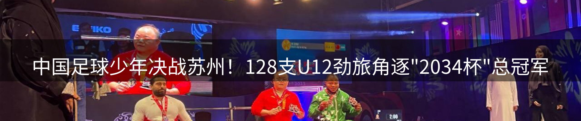 资讯中心