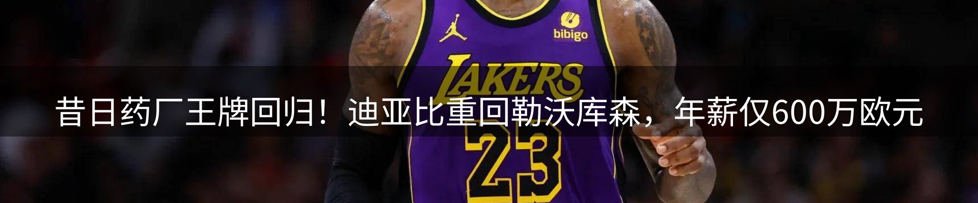 资讯中心
